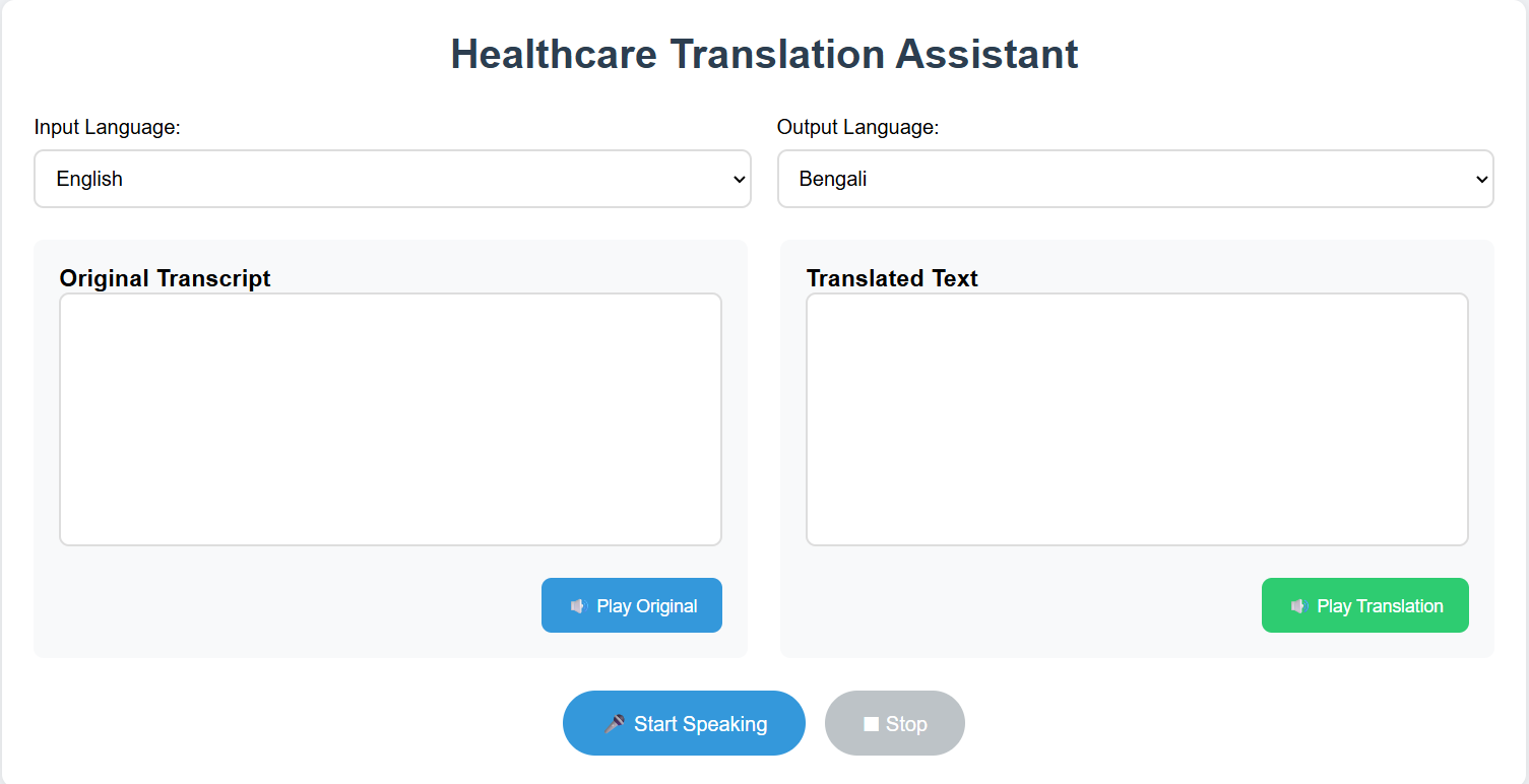 Healthcare Translation Web App screenshot